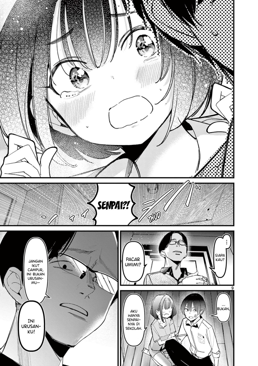 Aitsu no Kanojo