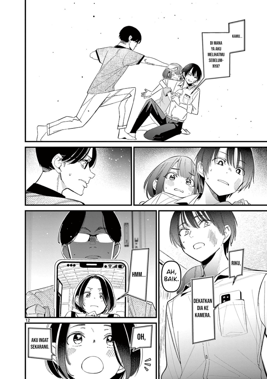 Aitsu no Kanojo