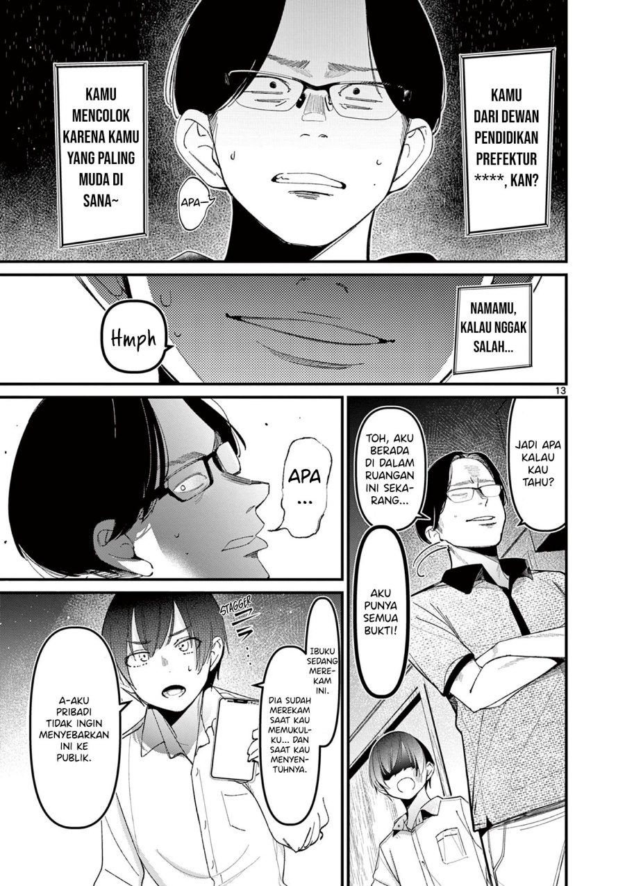 Aitsu no Kanojo