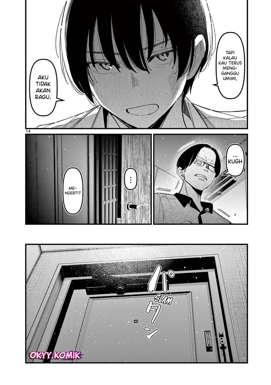 Aitsu no Kanojo