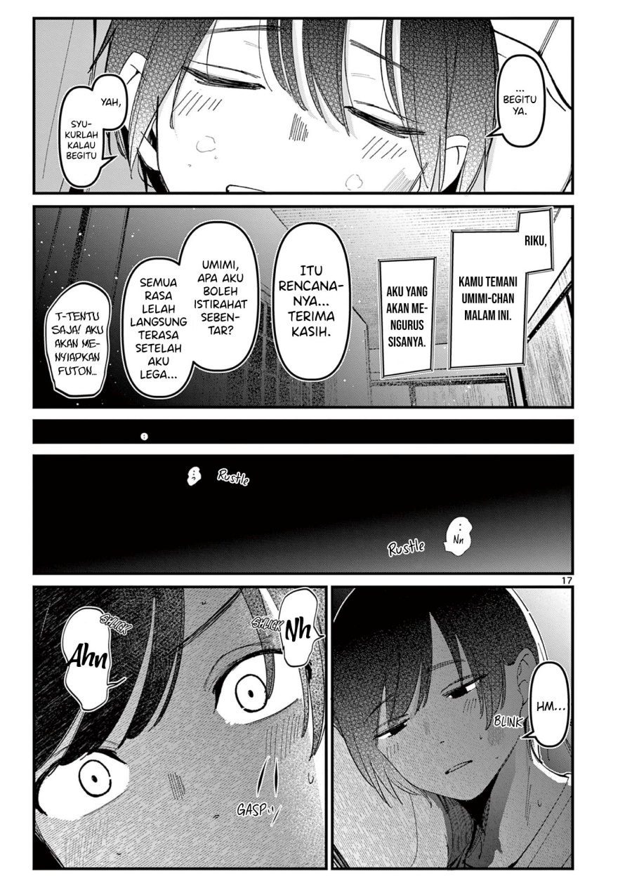 Aitsu no Kanojo