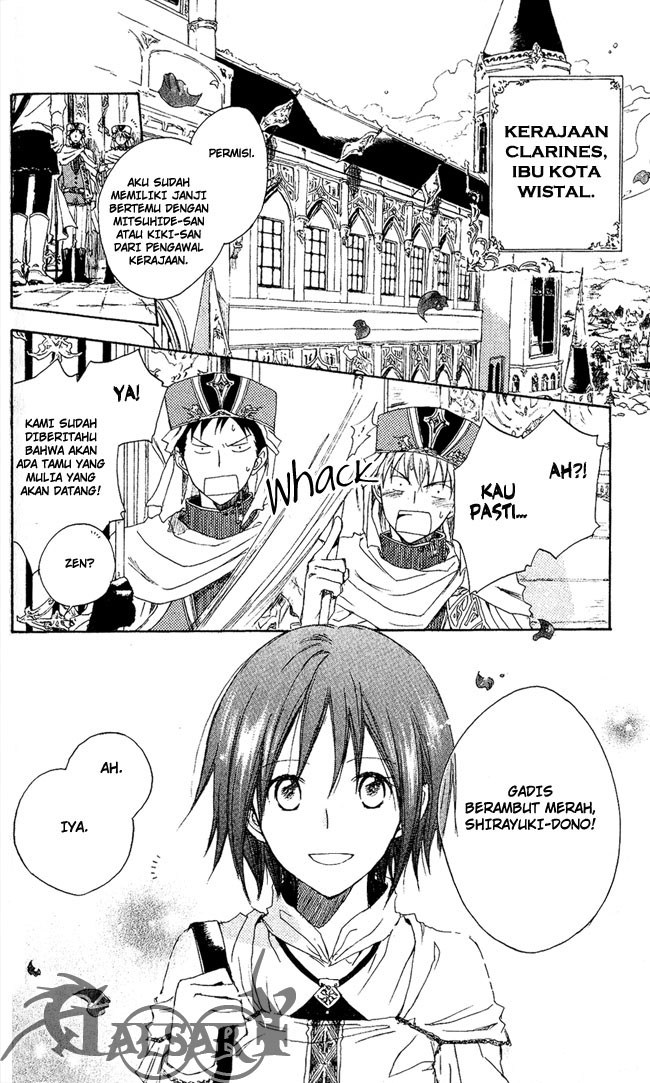 Akagami no Shirayuki-hime