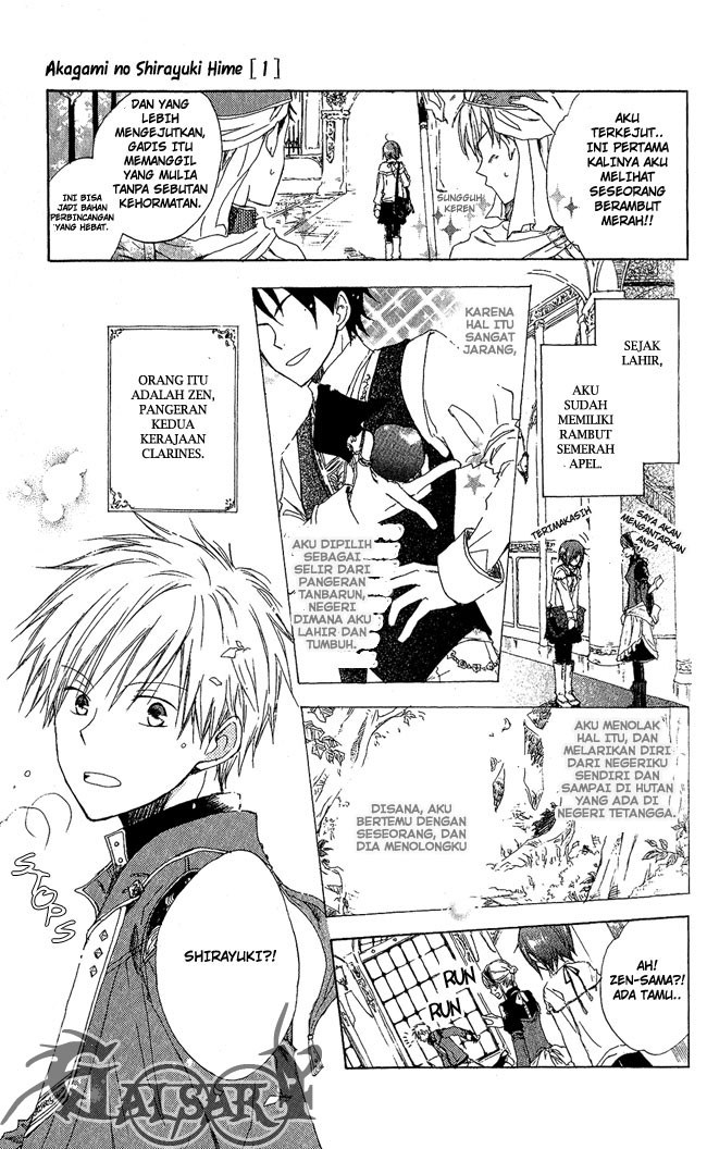 Akagami no Shirayuki-hime