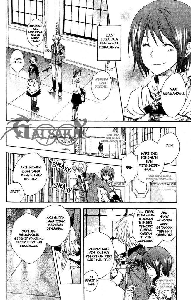 Akagami no Shirayuki-hime
