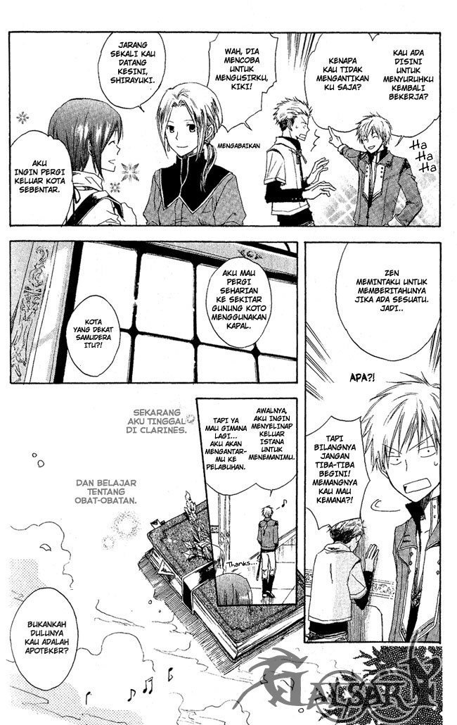 Akagami no Shirayuki-hime
