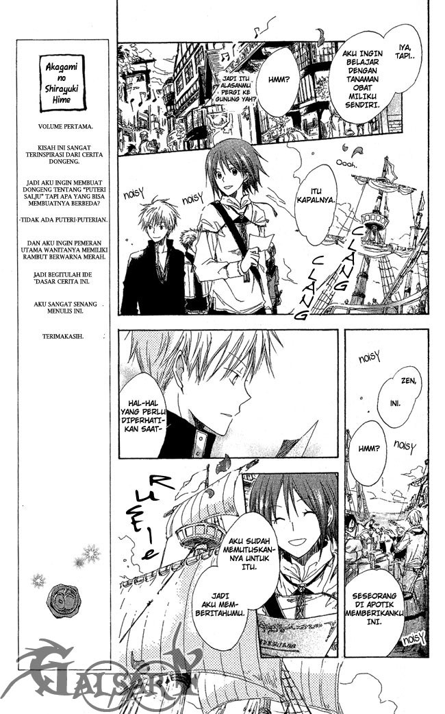 Akagami no Shirayuki-hime