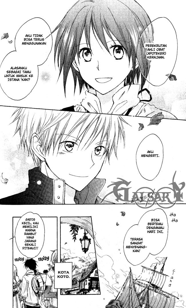 Akagami no Shirayuki-hime