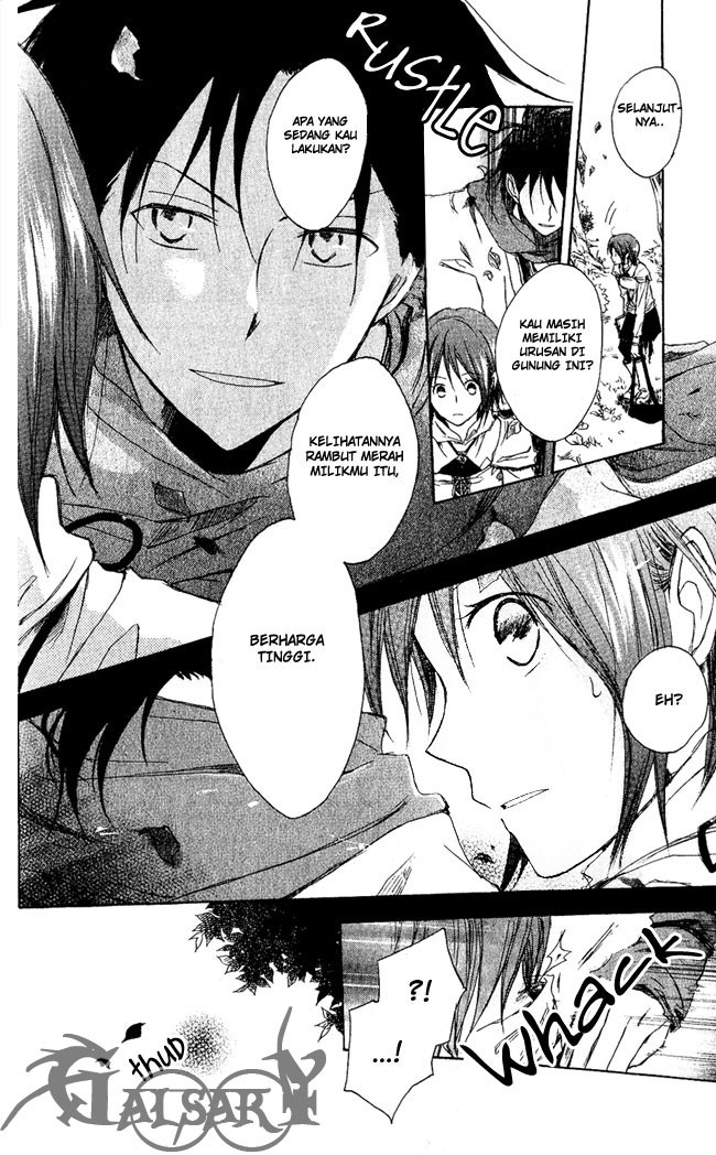 Akagami no Shirayuki-hime