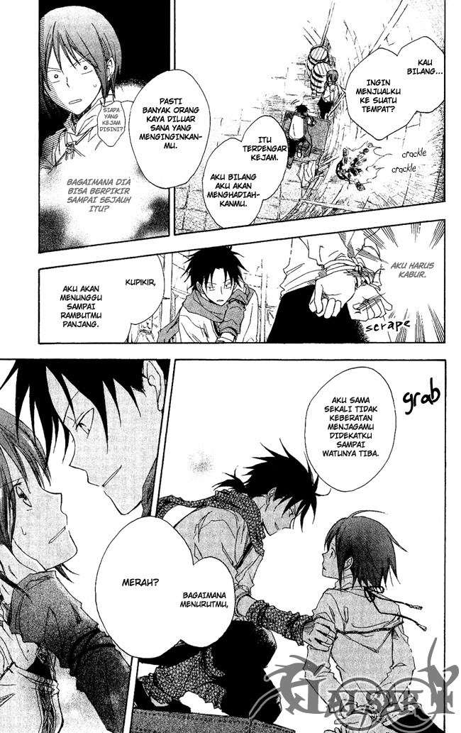 Akagami no Shirayuki-hime