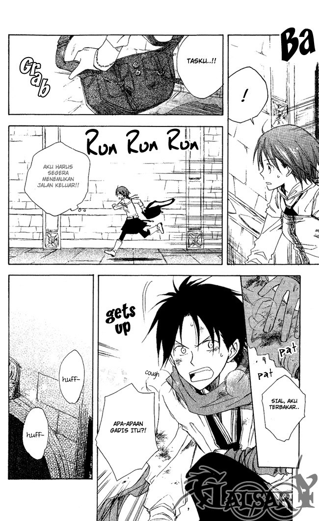 Akagami no Shirayuki-hime