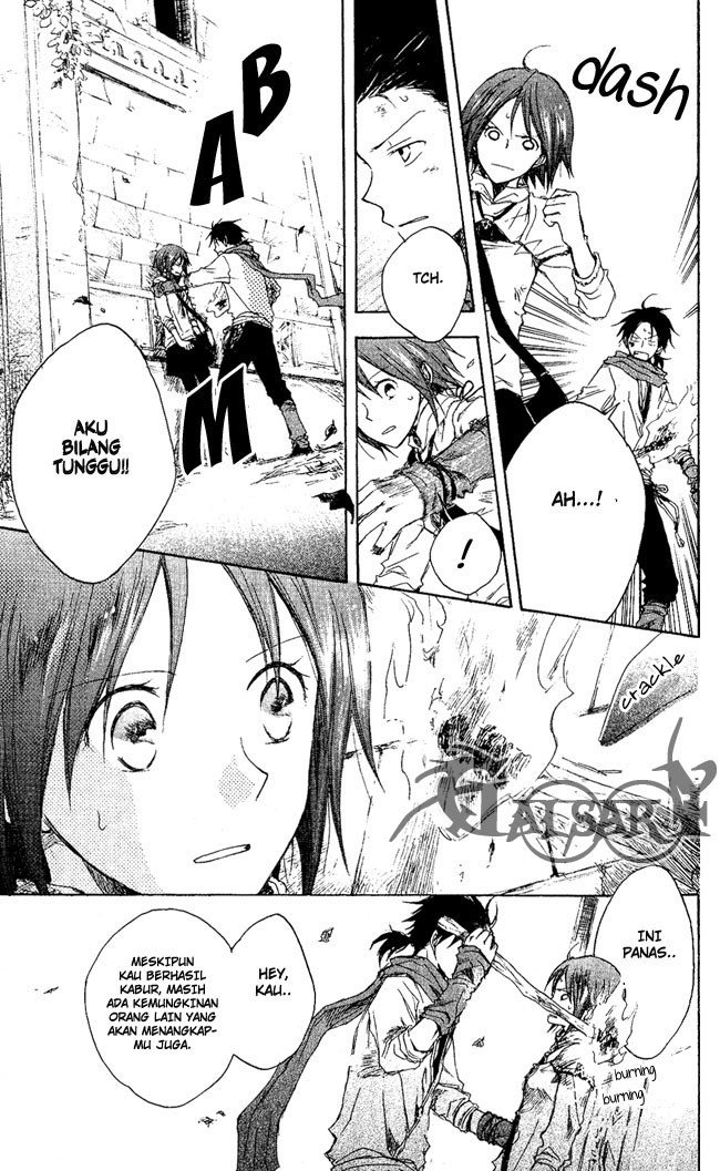Akagami no Shirayuki-hime
