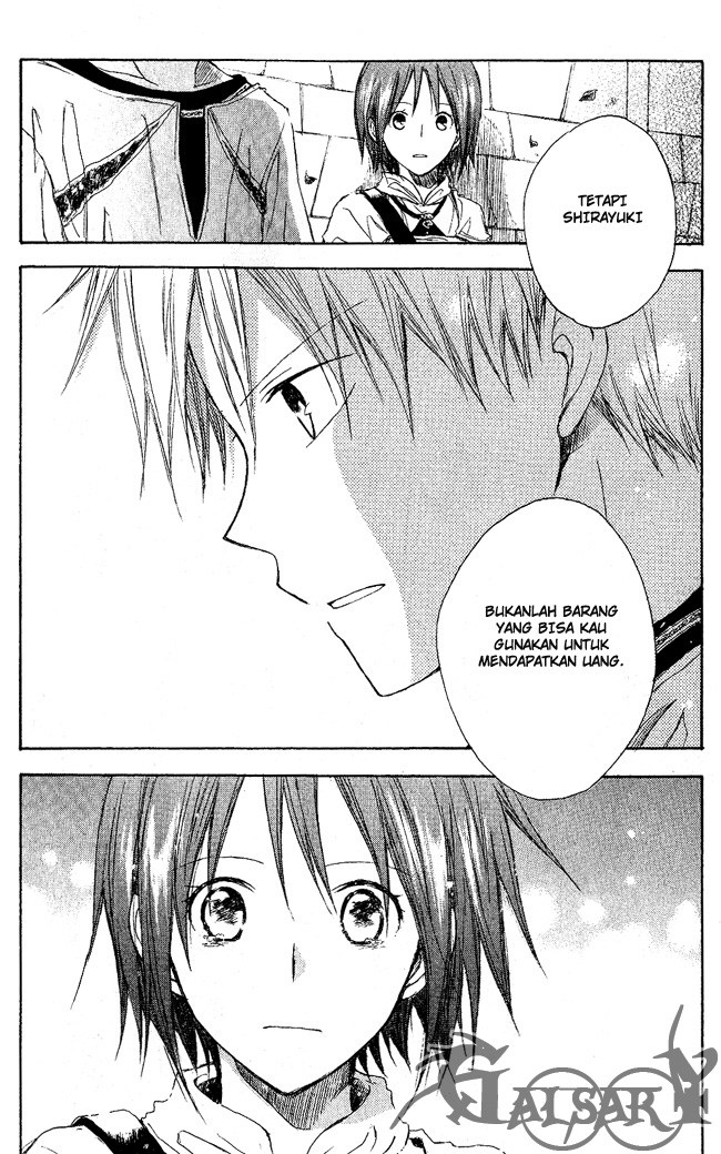 Akagami no Shirayuki-hime
