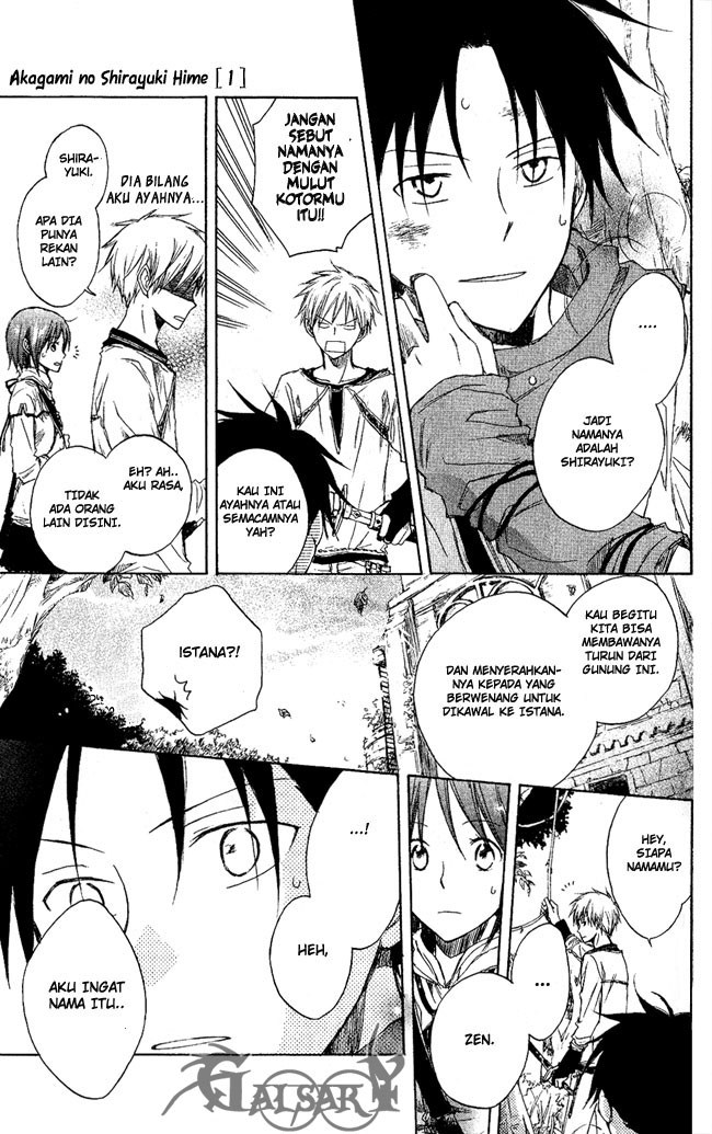 Akagami no Shirayuki-hime