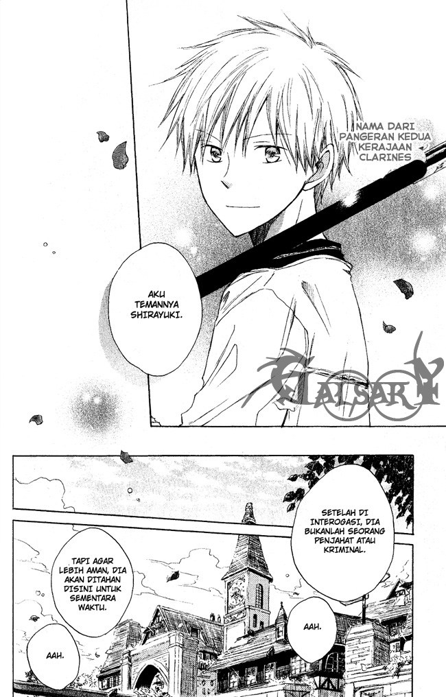 Akagami no Shirayuki-hime
