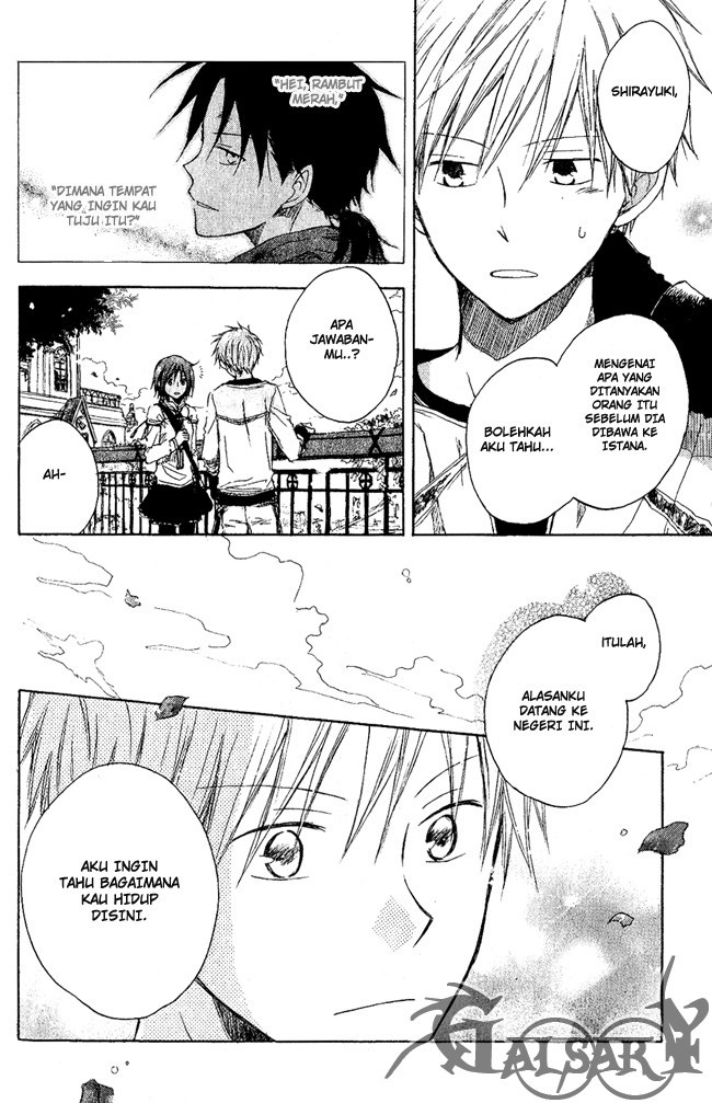 Akagami no Shirayuki-hime
