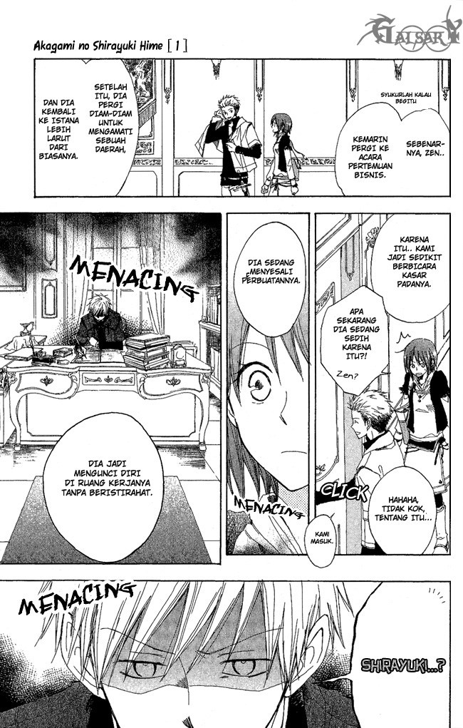 Akagami no Shirayuki-hime
