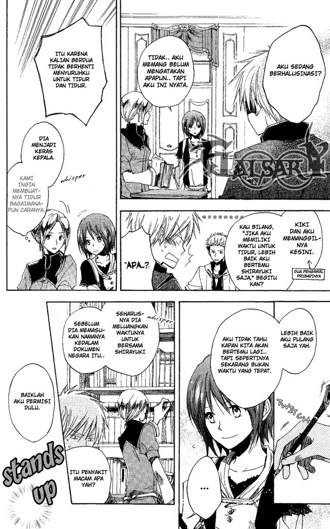 Akagami no Shirayuki-hime