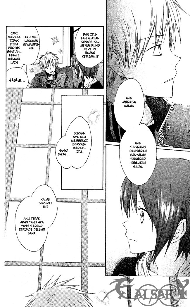 Akagami no Shirayuki-hime