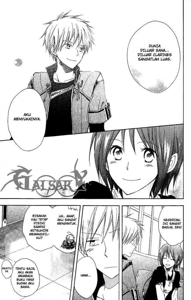 Akagami no Shirayuki-hime