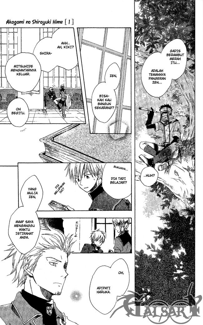 Akagami no Shirayuki-hime