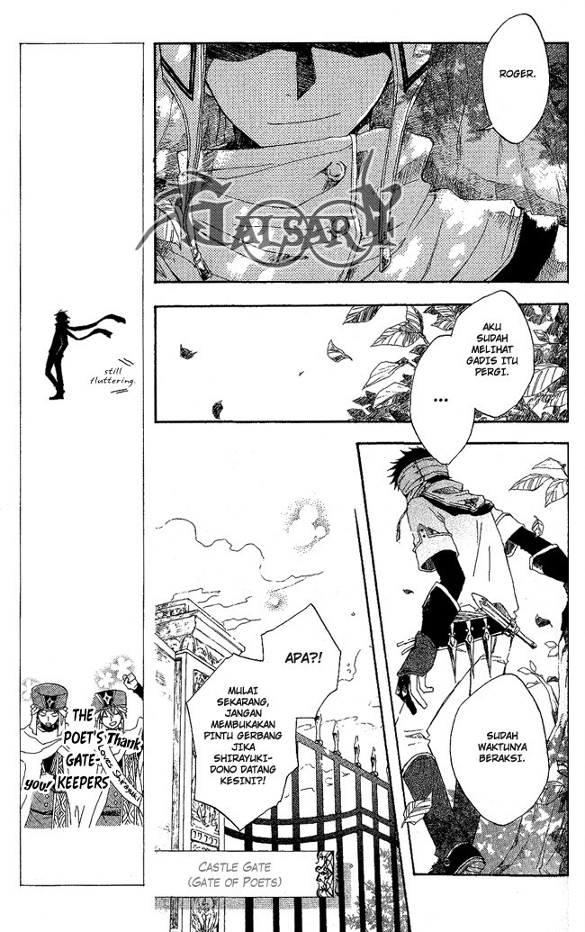 Akagami no Shirayuki-hime