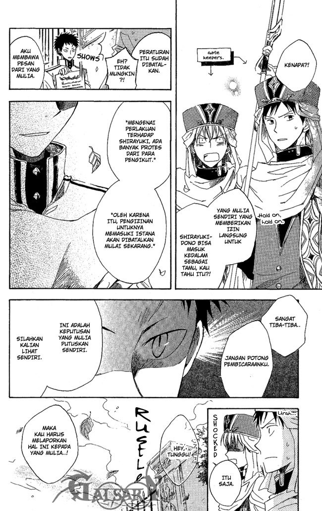 Akagami no Shirayuki-hime