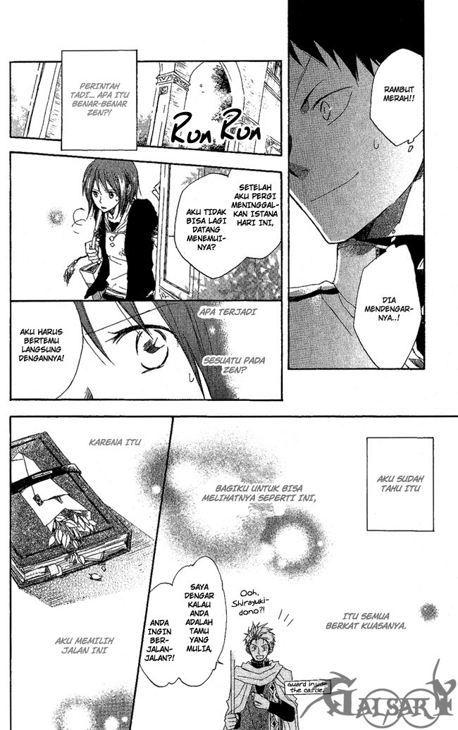 Akagami no Shirayuki-hime