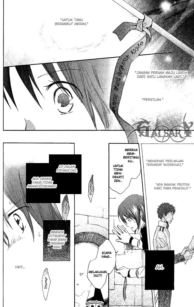 Akagami no Shirayuki-hime