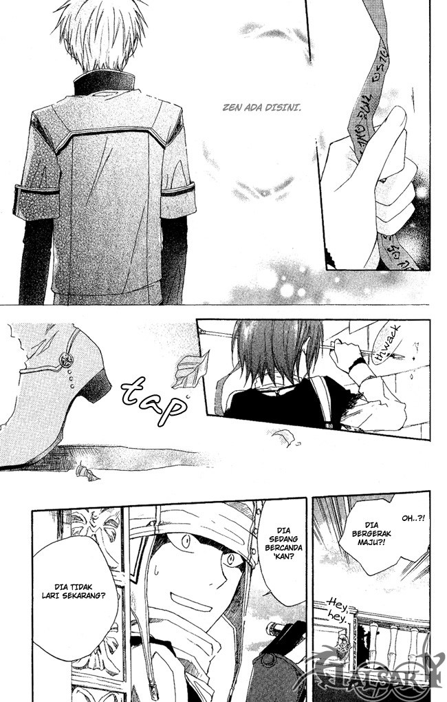 Akagami no Shirayuki-hime