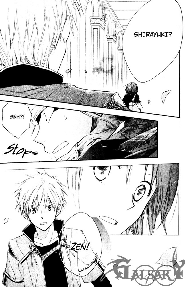 Akagami no Shirayuki-hime