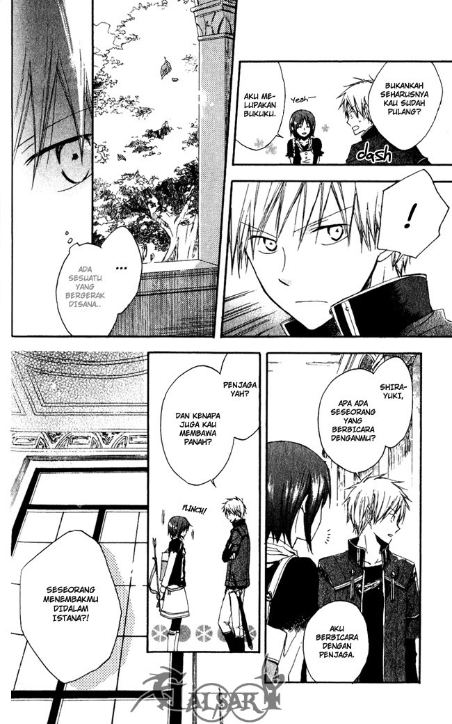 Akagami no Shirayuki-hime