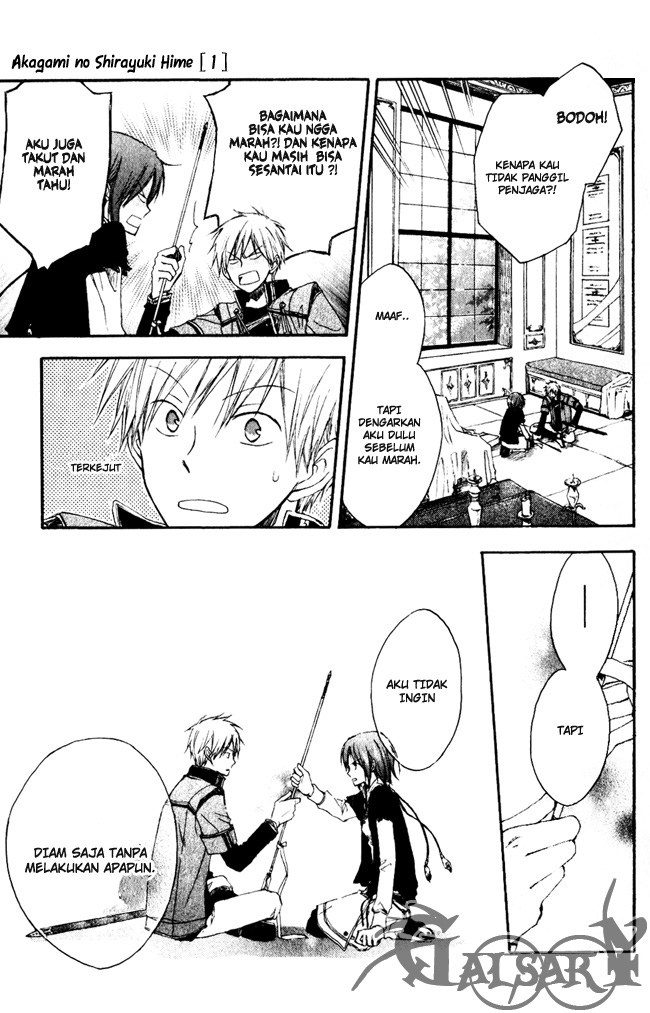 Akagami no Shirayuki-hime