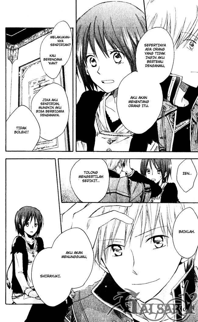 Akagami no Shirayuki-hime