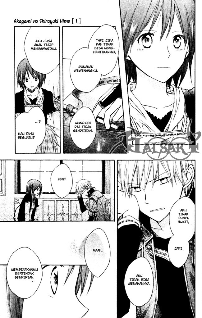 Akagami no Shirayuki-hime