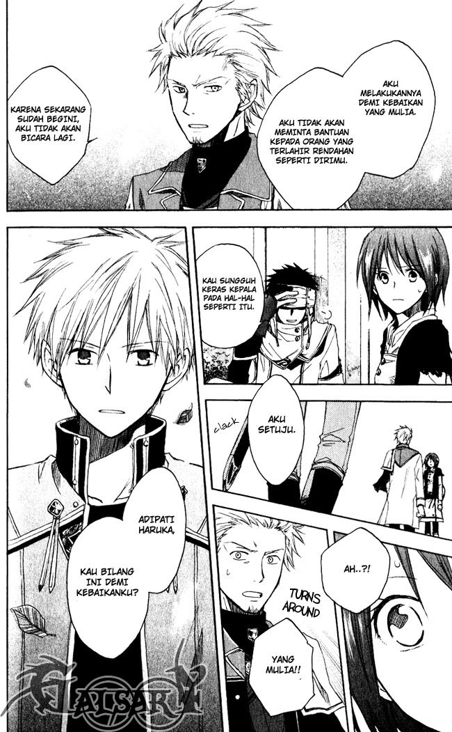 Akagami no Shirayuki-hime