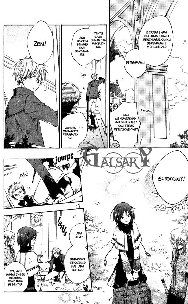 Akagami no Shirayuki-hime Chapter 4