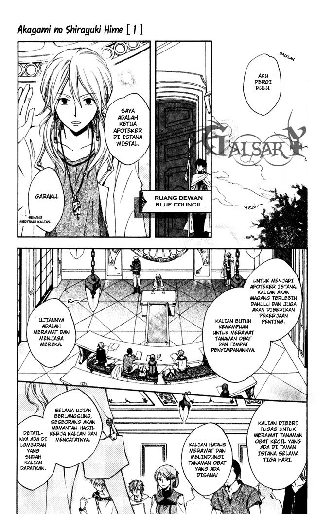 Akagami no Shirayuki-hime Chapter 4