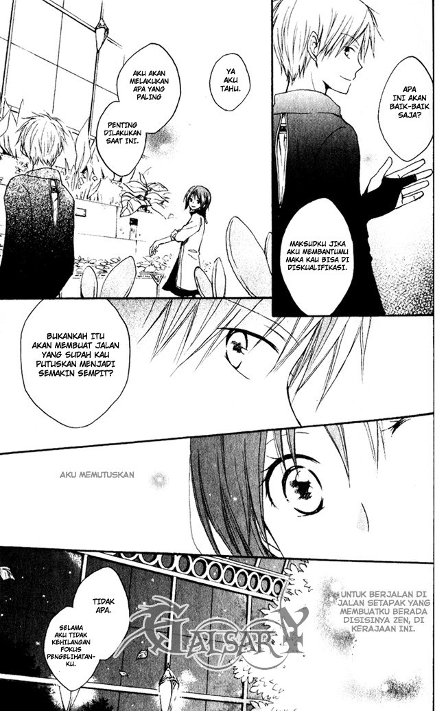 Akagami no Shirayuki-hime Chapter 4