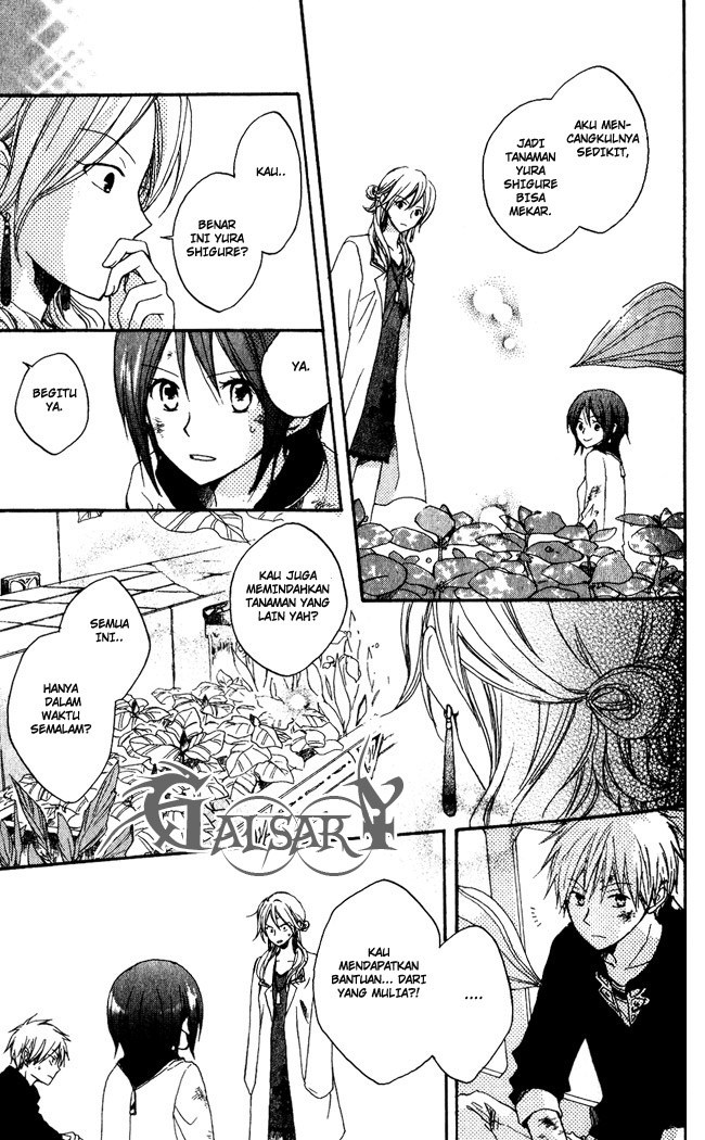 Akagami no Shirayuki-hime Chapter 4