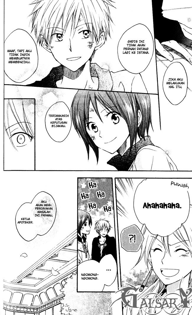 Akagami no Shirayuki-hime Chapter 4