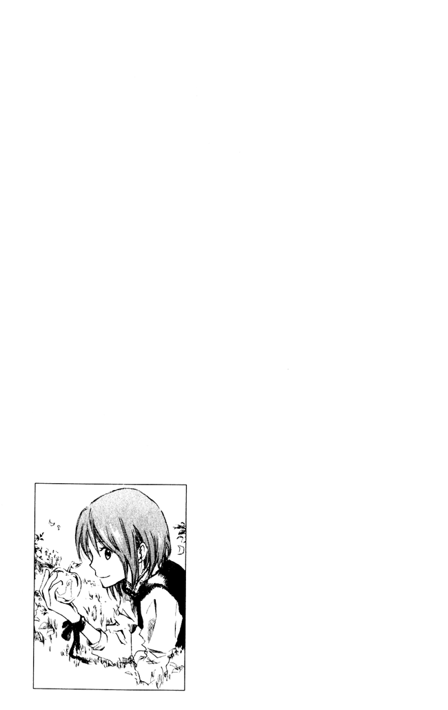 Akagami no Shirayuki-hime Chapter 4