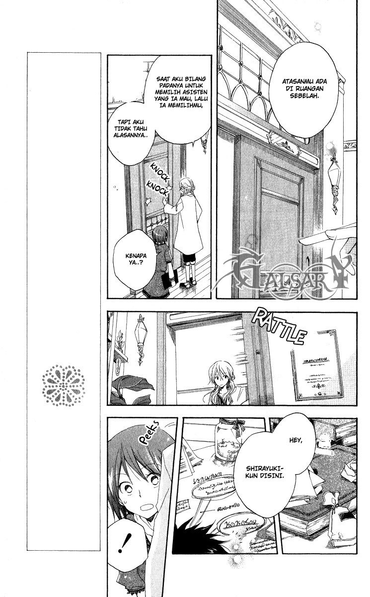 Akagami no Shirayuki-hime