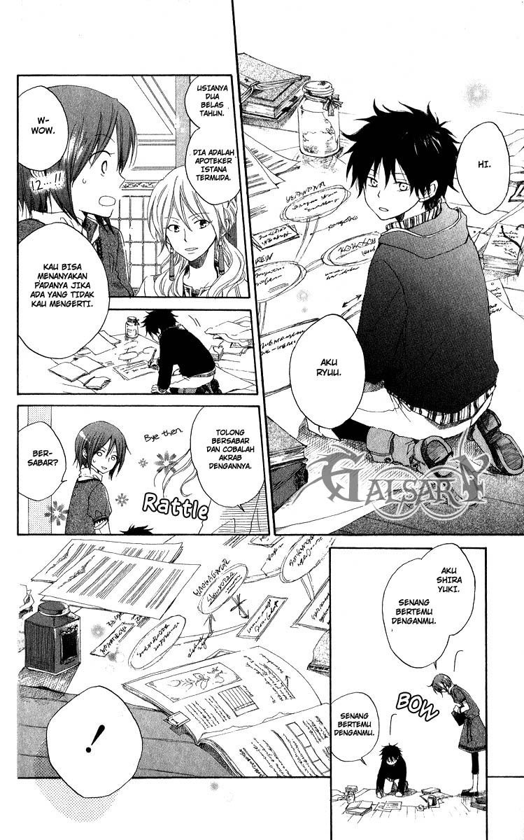 Akagami no Shirayuki-hime