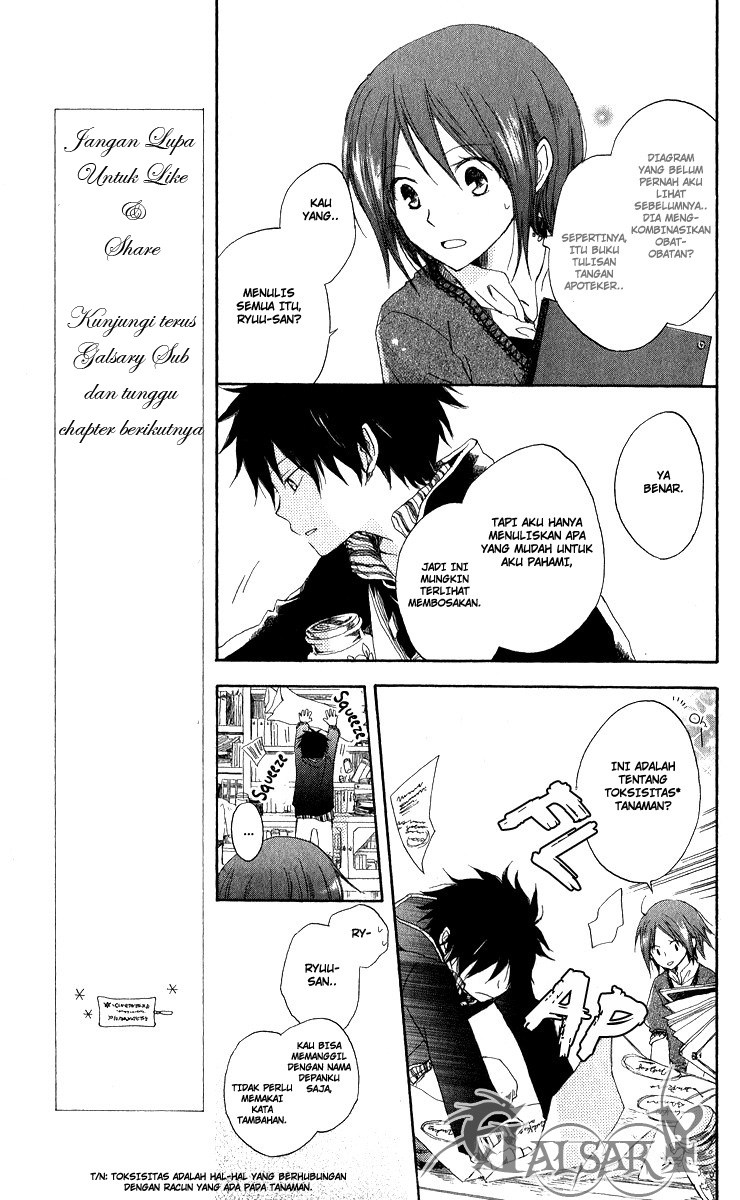 Akagami no Shirayuki-hime