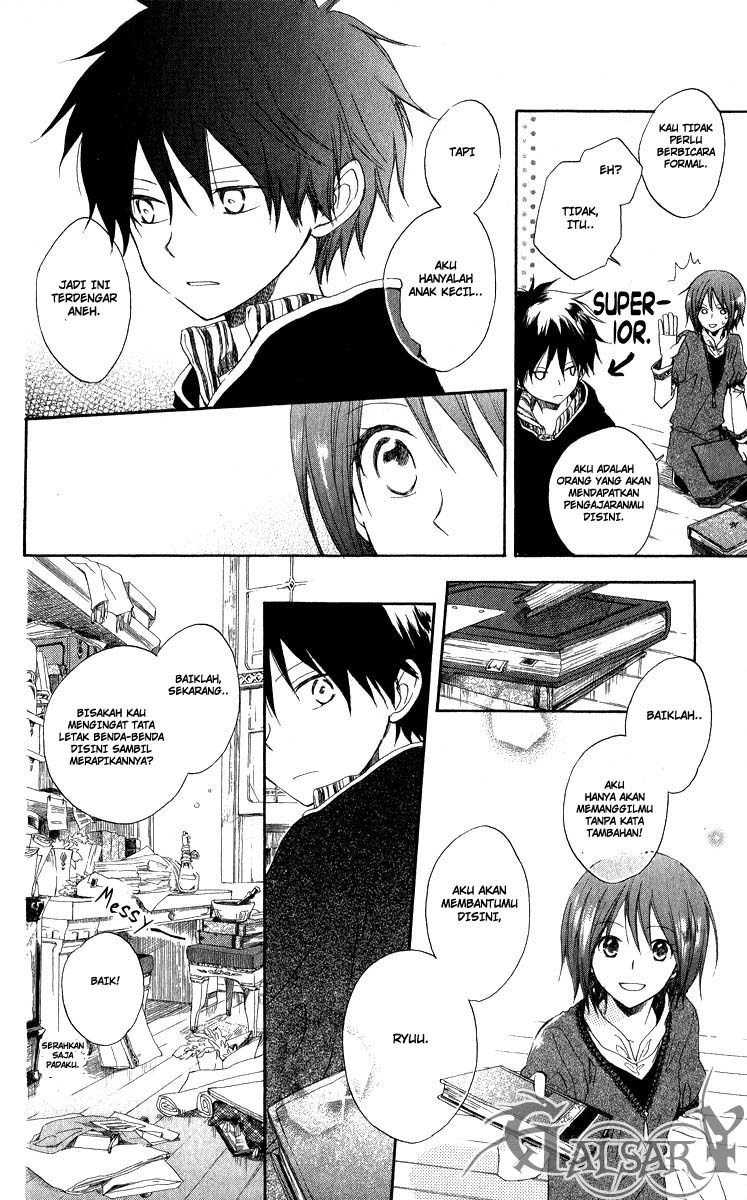 Akagami no Shirayuki-hime