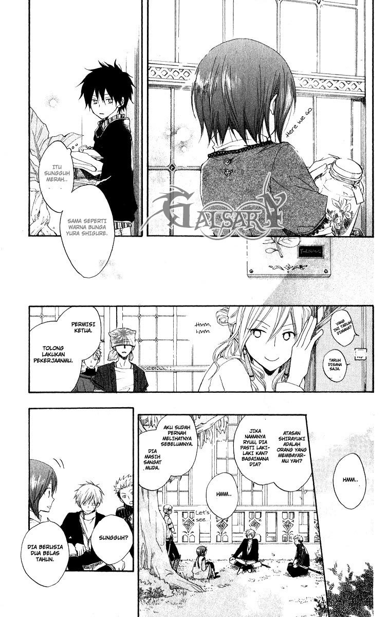 Akagami no Shirayuki-hime