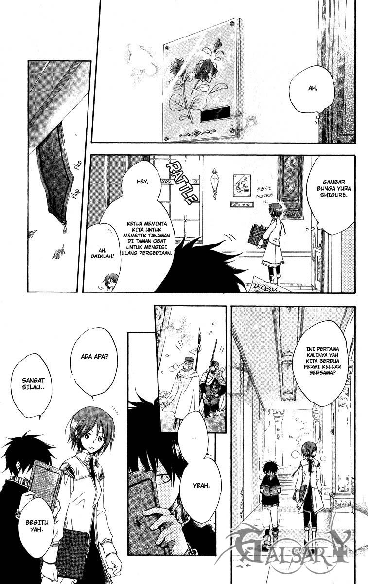Akagami no Shirayuki-hime