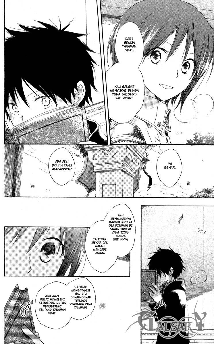 Akagami no Shirayuki-hime