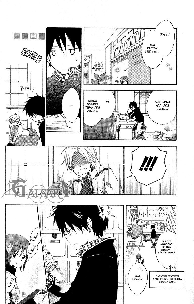 Akagami no Shirayuki-hime