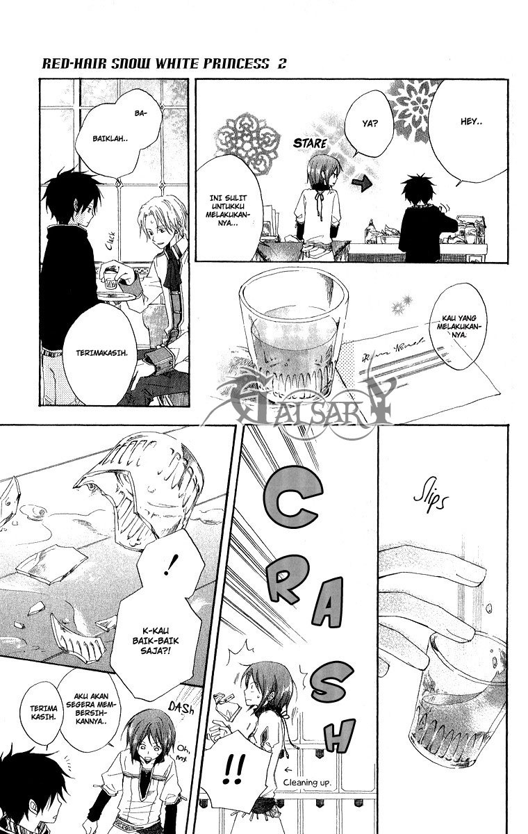 Akagami no Shirayuki-hime